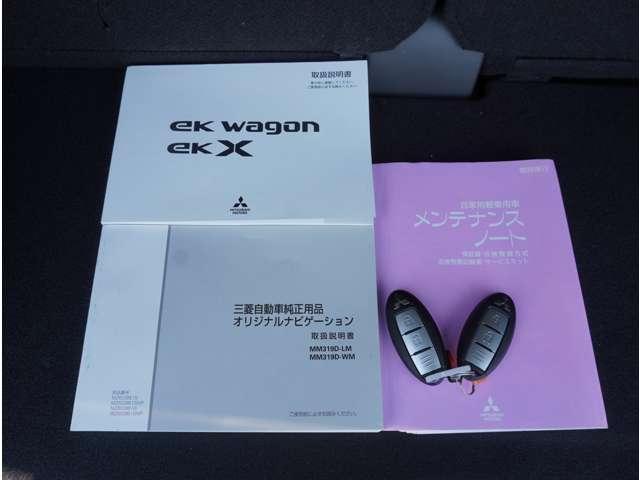 Ｔ　ナビ　バックカメラ　前後ドラレコ　ＥＴＣ　フルセグＴＶ　ＬＥＤヘッドライト　クリアランスソナー　ＤＶＤ　ＡＵＸ　シートヒーター　ＥＴＣ　スマートキー　バックカメラ　ＥＳＣ　寒冷地仕様車　エアバッグ（画像13）