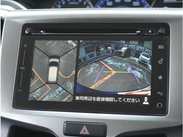 ハイブリッドＭＺ　ナビパッケージ　ナビ　全方位モニター　前後ドラレコ　ＥＴＣ　デュアルカメラブレーキサポート　ＡＵＸ　ＤＶＤ再生　アイドリングＳＴＯＰ　ナビＴＶ　メモリーナビ　シートヒーター　フルセグＴＶ　クルコン　ＥＴＣ　Ｂカメラ（画像8）