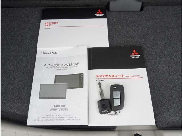 Ｍ　ナビ　バックカメラ　シートヒーター　エマージェンシーブレーキ　ミュージックプレイヤー接続可　前後ソナー　キーレスキー　Ａストップ　盗難防止システム　パワーステアリング　シートヒーター　横滑り防止装置（画像10）