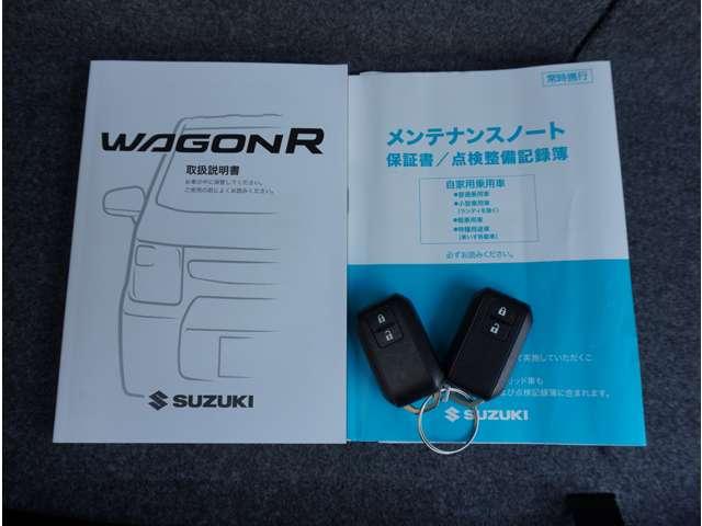 ハイブリッドＺＸ　シートヒーター　衝突被害軽減ブレーキ　ＤＣＢＳ　運転席側シートヒーター　リアコーナーセンサー　イモビライザー　アルミホイール　ＬＥＤヘッドライト　クルーズコントロール　ＥＳＣ　スマートキー　Ｉストップ（画像9）