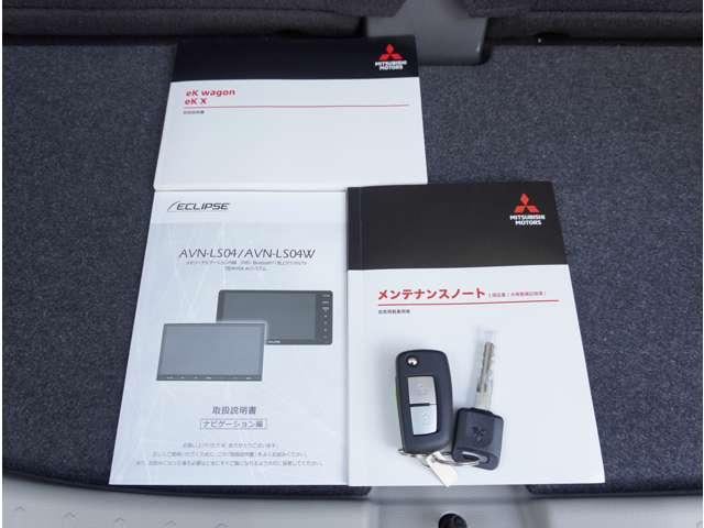 Ｍ　ナビ　バックカメラ　シートヒーター　エマージェンシーＢ　地デジテレビ　ＡＣ　メモリーナビゲーション　ＡＳ＆Ｇ　ミュージックプレイヤー接続可　キーレス　コーナーセンサー　盗難防止システム　ベンチシート（画像11）