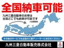 Ｇ　元当社社用車　記録簿　パワーウインド　衝突軽減　運転席助手席エアバック　キーレスキー　パワステ　エアコン　４ＷＤ　ＡＢＳ(3枚目)