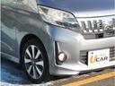カスタムＴ　ｅ－アシスト　ナビ　ミラー内蔵バックカメラ　地デジＴＶ　セキュリティー　ターボモデル　両側自動スライドドア　バックモニタ－　ナビ・ＴＶ　ＥＳＣ　アルミホイール　スマートキー・プッシュスタート　ベンチシート　ＥＴＣ（15枚目）