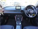 CX-3 XD ツーリング 純正ナビ/地デジ/バックカメラ/パドルシフ 地デジ サイドエアバック オートクルーズコントロール パワーウィンドウ アルミホイール パワーステアリング ETC車載器 TVナビ 横滑り防止システム(7枚目)