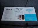 ����ͥ���11