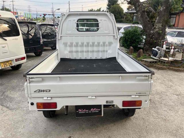 キャリイトラック KUスペシャル 4WD ワンオーナー AT エアコン パワーステアリング 運転席エアバッグ 助手席エアバッグ(6枚目)