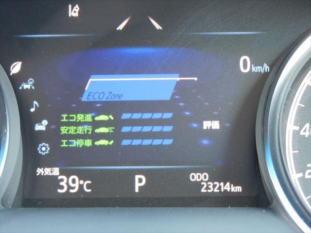 Gレザーパッケージ ハイブリッド メーカーオプションナビ フルセグTV CD DVD バックカメラ TSS PCS LDA RCC AHB HUD LEDオートライト 黒革シート 前席シートヒーター パワーシート(46枚目)