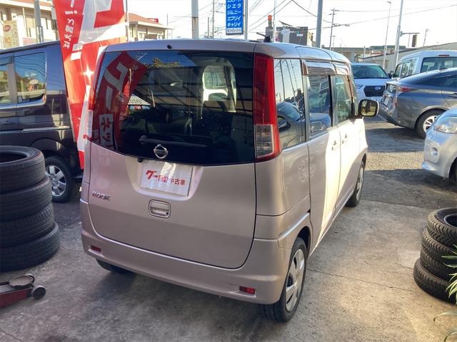 日産 ルークス