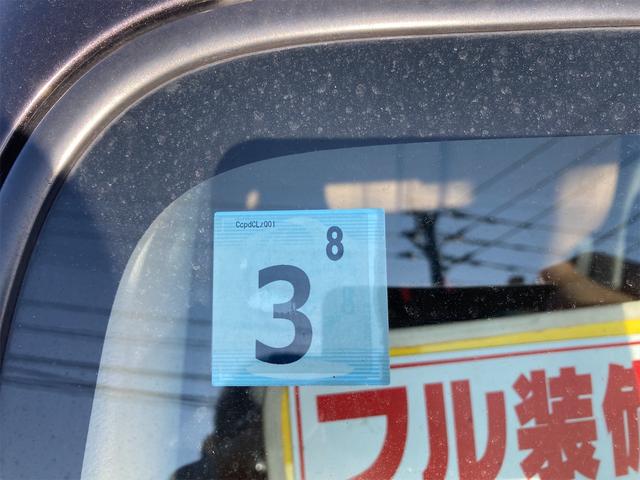 日産 モコ