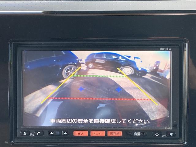 日産 モコ