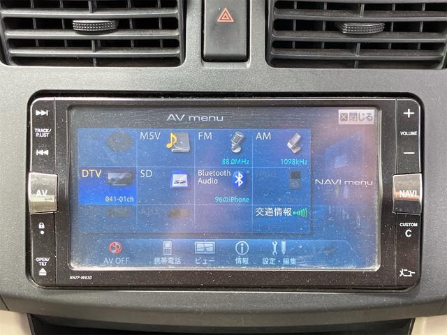 ムーヴ Ｌ　アイドリングストップ　純正ナビ地デジＴＶ　Ｂｌｕｅｔｏｏｔｈ　キーレスエントリー　ＥＴＣ　ベンチシート　電動格納ドアミラー　タイミングチェーン（6枚目）