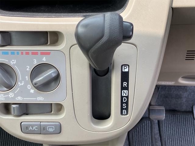 ムーヴ Ｌ　アイドリングストップ　純正ナビ地デジＴＶ　Ｂｌｕｅｔｏｏｔｈ　キーレスエントリー　ＥＴＣ　ベンチシート　電動格納ドアミラー　タイミングチェーン（12枚目）