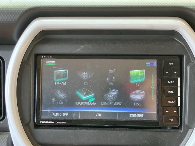 ハスラー ハイブリッドＸ　ナビ地デジＴＶ　バックカメラ　Ｂｌｕｅｔｏｏｔｈ　スマートキー　ＥＴＣ　プッシュスターター　オートライト　ＬＥＤヘッドライト　純正１５インチアルミ　レーダーブレーキサポート　レーンアシスト　横滑り防止（7枚目）