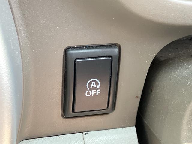 キャロルエコ ECO-L 車検令和9年8月 走行43517km アイドリングストップ ETC ポータブルナビ キーレスエントリー ABS 運転席助手席エアバック(3枚目)