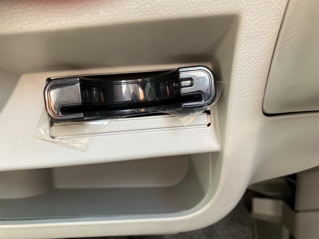 キャロルエコ ECO-L 車検令和9年8月 走行43517km アイドリングストップ ETC ポータブルナビ キーレスエントリー ABS 運転席助手席エアバック(5枚目)