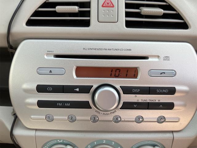 キャロルエコ ECO-L 車検令和9年8月 走行43517km アイドリングストップ ETC ポータブルナビ キーレスエントリー ABS 運転席助手席エアバック(8枚目)