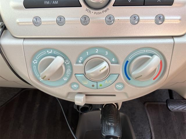 キャロルエコ ECO-L 車検令和9年8月 走行43517km アイドリングストップ ETC ポータブルナビ キーレスエントリー ABS 運転席助手席エアバック(9枚目)