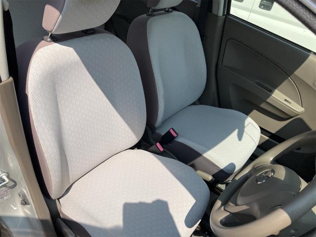 キャロルエコ ECO-L 車検令和9年8月 走行43517km アイドリングストップ ETC ポータブルナビ キーレスエントリー ABS 運転席助手席エアバック(15枚目)