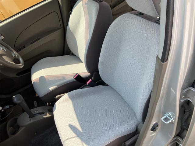 キャロルエコ ECO-L 車検令和9年8月 走行43517km アイドリングストップ ETC ポータブルナビ キーレスエントリー ABS 運転席助手席エアバック(17枚目)