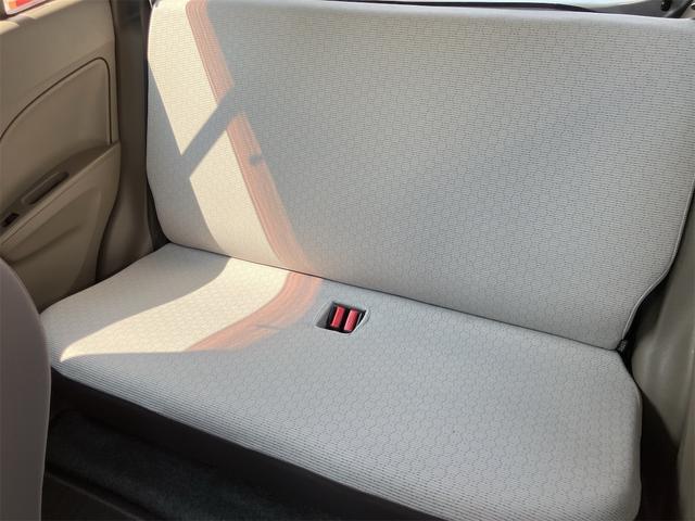 キャロルエコ ECO-L 車検令和9年8月 走行43517km アイドリングストップ ETC ポータブルナビ キーレスエントリー ABS 運転席助手席エアバック(21枚目)