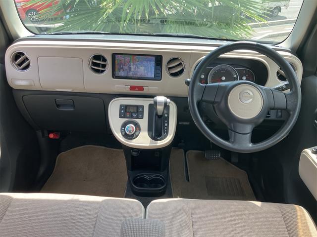 ミラココア ココアプラスX 車検令和9年10月 アイドリングストップ LEDヘッドライト ナビ地デジTV バックカメラ Bluetooth スマートキー 電動格納ドアミラー オートエアコン ベンチシート ルーフレール(2枚目)