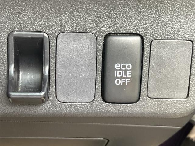 ミラココア ココアプラスX 車検令和9年10月 アイドリングストップ LEDヘッドライト ナビ地デジTV バックカメラ Bluetooth スマートキー 電動格納ドアミラー オートエアコン ベンチシート ルーフレール(3枚目)