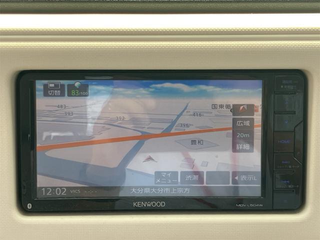 ミラココア ココアプラスX 車検令和9年10月 アイドリングストップ LEDヘッドライト ナビ地デジTV バックカメラ Bluetooth スマートキー 電動格納ドアミラー オートエアコン ベンチシート ルーフレール(4枚目)