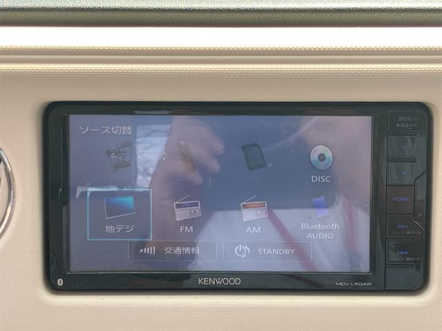 ミラココア ココアプラスX 車検令和9年10月 アイドリングストップ LEDヘッドライト ナビ地デジTV バックカメラ Bluetooth スマートキー 電動格納ドアミラー オートエアコン ベンチシート ルーフレール(5枚目)