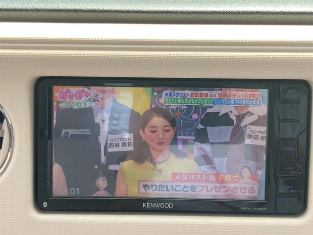 ミラココア ココアプラスX 車検令和9年10月 アイドリングストップ LEDヘッドライト ナビ地デジTV バックカメラ Bluetooth スマートキー 電動格納ドアミラー オートエアコン ベンチシート ルーフレール(6枚目)