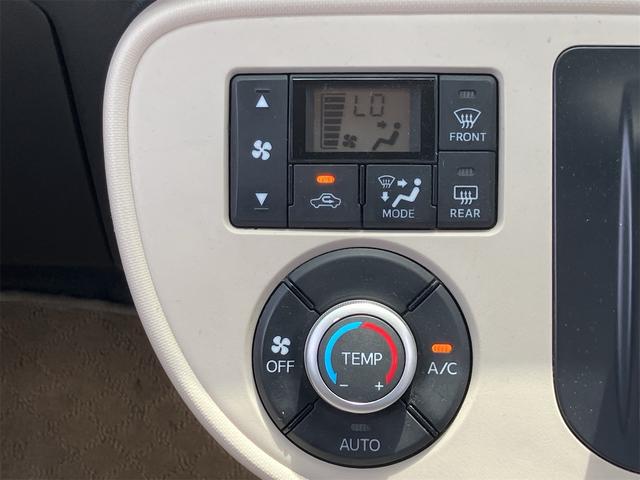 ミラココア ココアプラスX 車検令和9年10月 アイドリングストップ LEDヘッドライト ナビ地デジTV バックカメラ Bluetooth スマートキー 電動格納ドアミラー オートエアコン ベンチシート ルーフレール(10枚目)