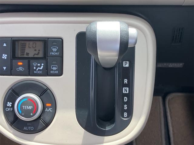 ミラココア ココアプラスX 車検令和9年10月 アイドリングストップ LEDヘッドライト ナビ地デジTV バックカメラ Bluetooth スマートキー 電動格納ドアミラー オートエアコン ベンチシート ルーフレール(11枚目)