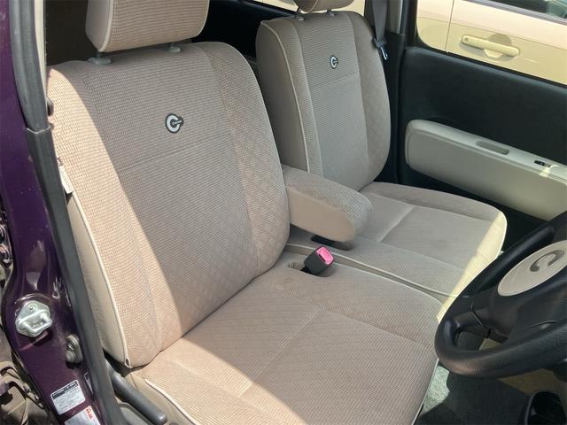 ミラココア ココアプラスX 車検令和9年10月 アイドリングストップ LEDヘッドライト ナビ地デジTV バックカメラ Bluetooth スマートキー 電動格納ドアミラー オートエアコン ベンチシート ルーフレール(16枚目)