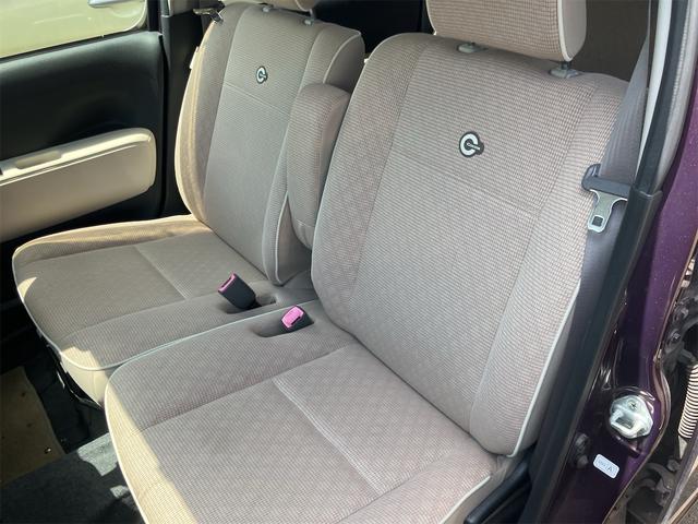 ミラココア ココアプラスX 車検令和9年10月 アイドリングストップ LEDヘッドライト ナビ地デジTV バックカメラ Bluetooth スマートキー 電動格納ドアミラー オートエアコン ベンチシート ルーフレール(18枚目)