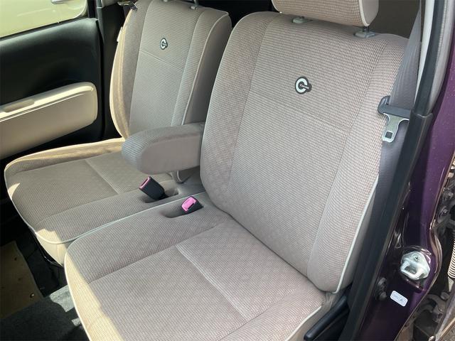 ミラココア ココアプラスX 車検令和9年10月 アイドリングストップ LEDヘッドライト ナビ地デジTV バックカメラ Bluetooth スマートキー 電動格納ドアミラー オートエアコン ベンチシート ルーフレール(19枚目)