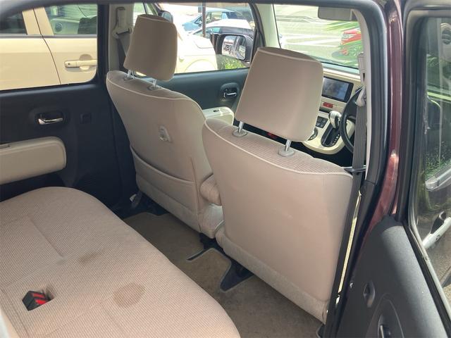 ミラココア ココアプラスX 車検令和9年10月 アイドリングストップ LEDヘッドライト ナビ地デジTV バックカメラ Bluetooth スマートキー 電動格納ドアミラー オートエアコン ベンチシート ルーフレール(20枚目)