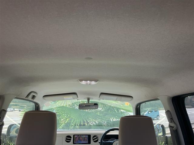 ミラココア ココアプラスX 車検令和9年10月 アイドリングストップ LEDヘッドライト ナビ地デジTV バックカメラ Bluetooth スマートキー 電動格納ドアミラー オートエアコン ベンチシート ルーフレール(25枚目)