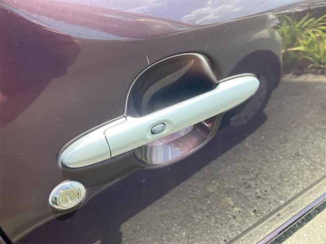 ミラココア ココアプラスX 車検令和9年10月 アイドリングストップ LEDヘッドライト ナビ地デジTV バックカメラ Bluetooth スマートキー 電動格納ドアミラー オートエアコン ベンチシート ルーフレール(28枚目)