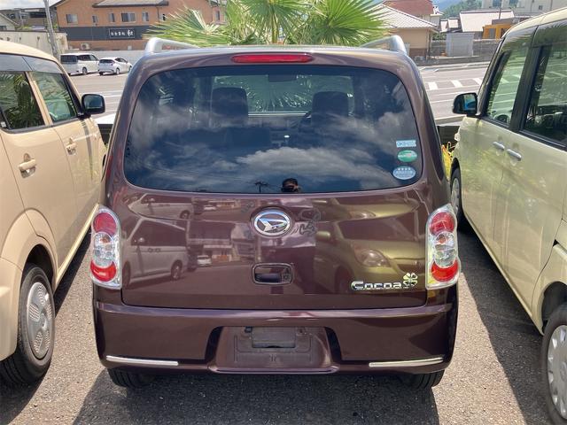 ミラココア ココアプラスX 車検令和9年10月 アイドリングストップ LEDヘッドライト ナビ地デジTV バックカメラ Bluetooth スマートキー 電動格納ドアミラー オートエアコン ベンチシート ルーフレール(30枚目)