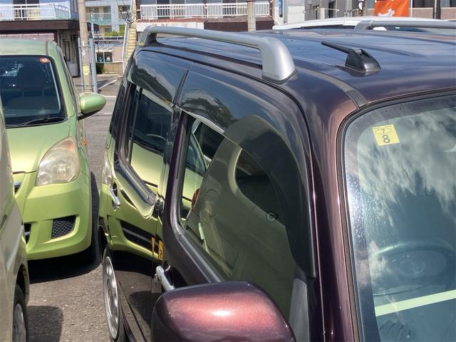 ミラココア ココアプラスX 車検令和9年10月 アイドリングストップ LEDヘッドライト ナビ地デジTV バックカメラ Bluetooth スマートキー 電動格納ドアミラー オートエアコン ベンチシート ルーフレール(32枚目)