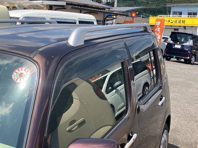 ミラココア ココアプラスX 車検令和9年10月 アイドリングストップ LEDヘッドライト ナビ地デジTV バックカメラ Bluetooth スマートキー 電動格納ドアミラー オートエアコン ベンチシート ルーフレール(33枚目)