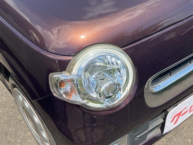 ミラココア ココアプラスX 車検令和9年10月 アイドリングストップ LEDヘッドライト ナビ地デジTV バックカメラ Bluetooth スマートキー 電動格納ドアミラー オートエアコン ベンチシート ルーフレール(36枚目)