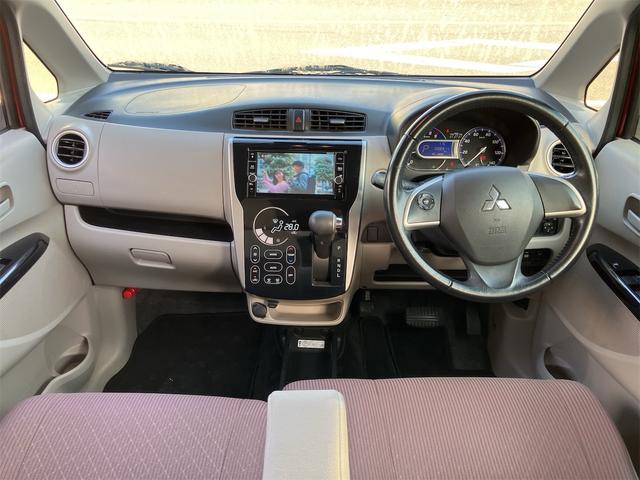 eKワゴン Gセーフティパッケージ 全方位カメラ ナビ地デジTV Bluetooth ドライブレコーダー スマートキー プッシュスターター オートライト HIDヘッドライト 衝突軽減ブレーキ オートマチックハイビーム アイドリングS(2枚目)