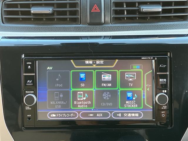 eKワゴン Gセーフティパッケージ 全方位カメラ ナビ地デジTV Bluetooth ドライブレコーダー スマートキー プッシュスターター オートライト HIDヘッドライト 衝突軽減ブレーキ オートマチックハイビーム アイドリングS(7枚目)