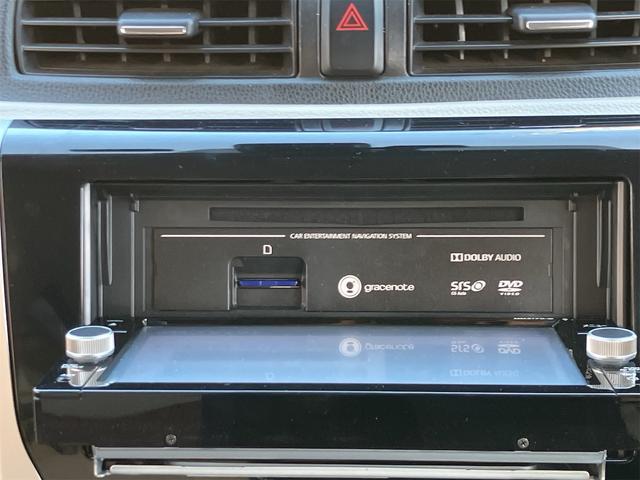 eKワゴン Gセーフティパッケージ 全方位カメラ ナビ地デジTV Bluetooth ドライブレコーダー スマートキー プッシュスターター オートライト HIDヘッドライト 衝突軽減ブレーキ オートマチックハイビーム アイドリングS(9枚目)