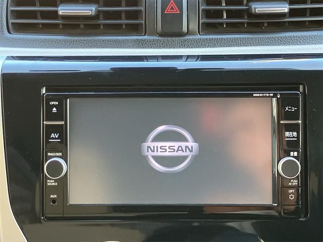 eKワゴン Gセーフティパッケージ 全方位カメラ ナビ地デジTV Bluetooth ドライブレコーダー スマートキー プッシュスターター オートライト HIDヘッドライト 衝突軽減ブレーキ オートマチックハイビーム アイドリングS(10枚目)