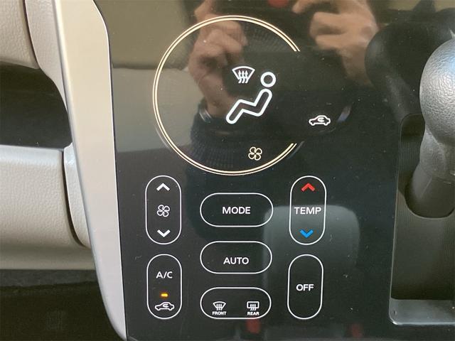 eKワゴン Gセーフティパッケージ 全方位カメラ ナビ地デジTV Bluetooth ドライブレコーダー スマートキー プッシュスターター オートライト HIDヘッドライト 衝突軽減ブレーキ オートマチックハイビーム アイドリングS(19枚目)