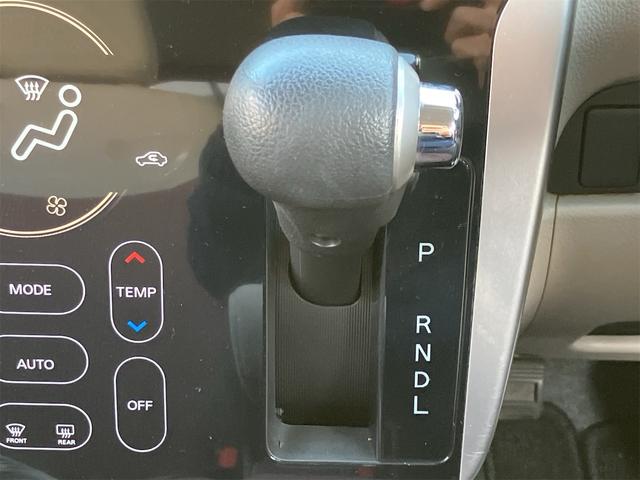 eKワゴン Gセーフティパッケージ 全方位カメラ ナビ地デジTV Bluetooth ドライブレコーダー スマートキー プッシュスターター オートライト HIDヘッドライト 衝突軽減ブレーキ オートマチックハイビーム アイドリングS(20枚目)