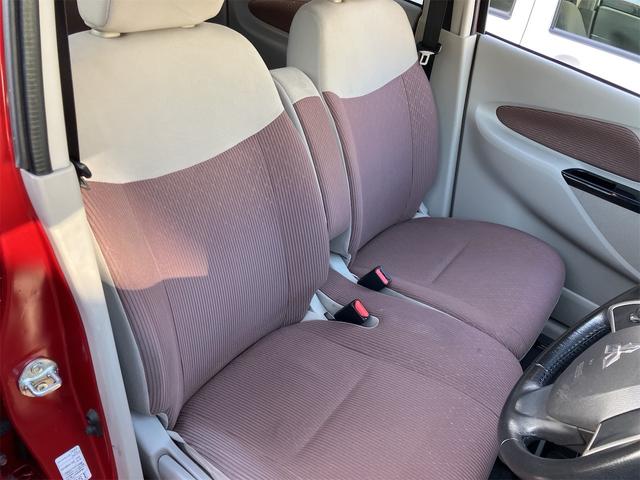 eKワゴン Gセーフティパッケージ 全方位カメラ ナビ地デジTV Bluetooth ドライブレコーダー スマートキー プッシュスターター オートライト HIDヘッドライト 衝突軽減ブレーキ オートマチックハイビーム アイドリングS(25枚目)