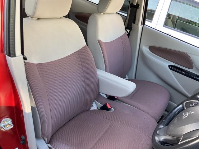 eKワゴン Gセーフティパッケージ 全方位カメラ ナビ地デジTV Bluetooth ドライブレコーダー スマートキー プッシュスターター オートライト HIDヘッドライト 衝突軽減ブレーキ オートマチックハイビーム アイドリングS(26枚目)