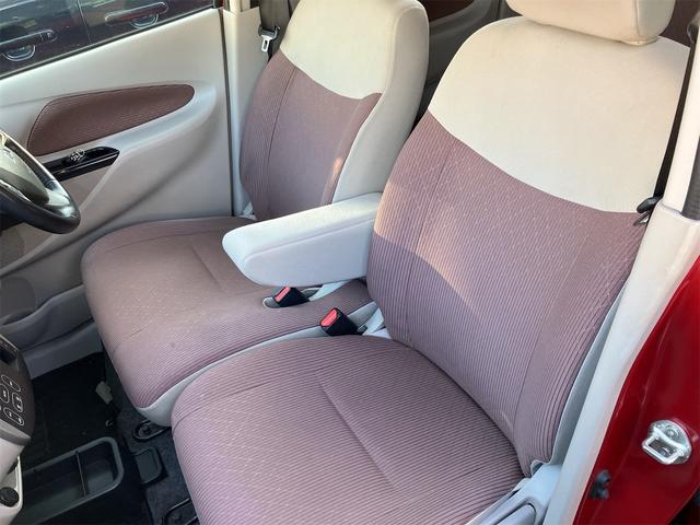 eKワゴン Gセーフティパッケージ 全方位カメラ ナビ地デジTV Bluetooth ドライブレコーダー スマートキー プッシュスターター オートライト HIDヘッドライト 衝突軽減ブレーキ オートマチックハイビーム アイドリングS(29枚目)